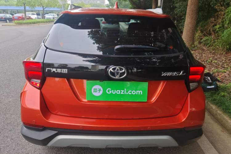 Used Toyota YARiS L Zhi Xuan 2020 X-Trail X 1.5L CVT Leading Edition Rear