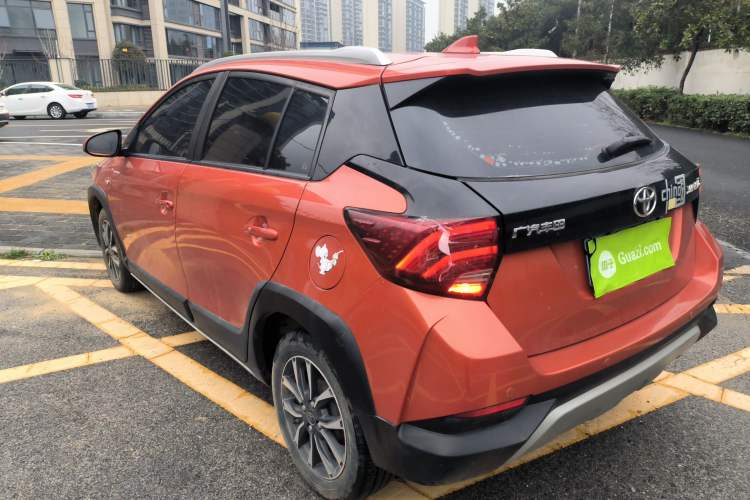 Used Toyota YARiS L Zhi Xuan 2020 X-Trail X 1.5L CVT Luxury Edition Rear Left 45 Deg