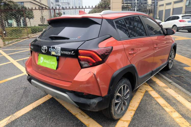 Used Toyota YARiS L Zhi Xuan 2020 X-Trail X 1.5L CVT Luxury Edition Rear Right 45 Deg