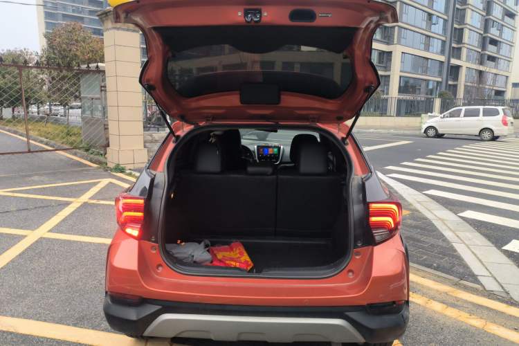 Used Toyota YARiS L Zhi Xuan 2020 X-Trail X 1.5L CVT Luxury Edition Trunk