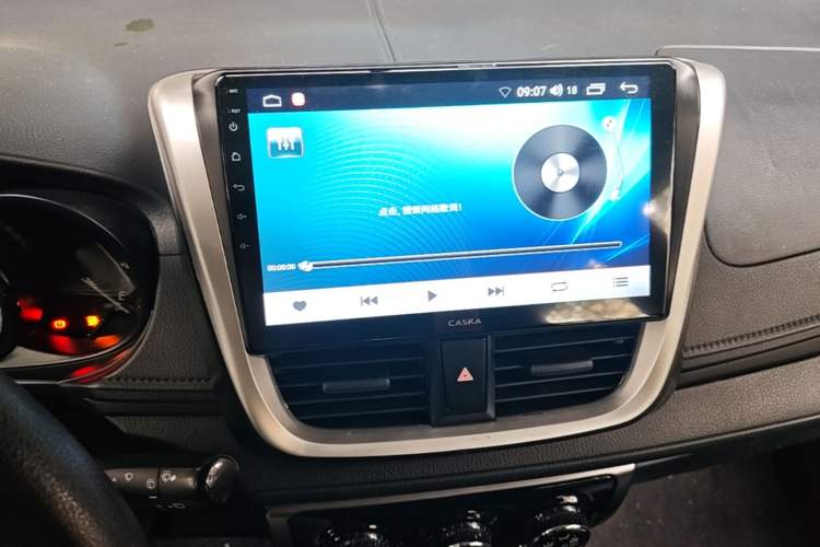 Used Toyota YARiS L Zhi Xuan 2020 X-Trail X 1.5L CVT Leading Edition Audio And AC Panel
