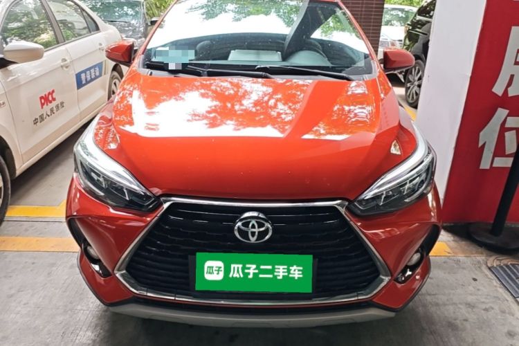 Used Toyota YARiS L Zhi Xuan 2020 X-Trail X 1.5L CVT Leading Edition Front