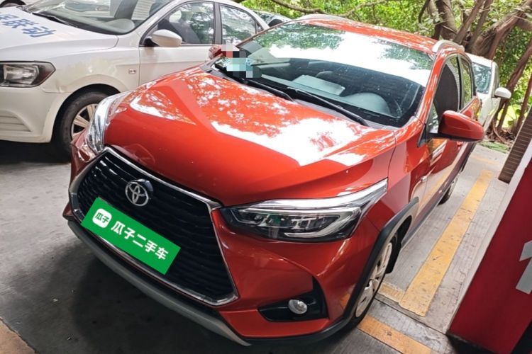 Used Toyota YARiS L Zhi Xuan 2020 X-Trail X 1.5L CVT Leading Edition Guazi used car, China used car export, Used car for sale, Used cars, Cheapest cars for sale