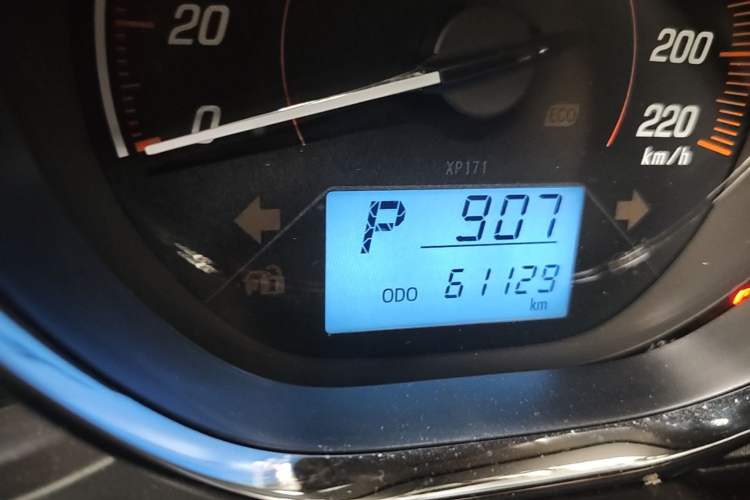 Used Toyota YARiS L Zhi Xuan 2020 X-Trail X 1.5L CVT Leading Edition Odometer Close Up