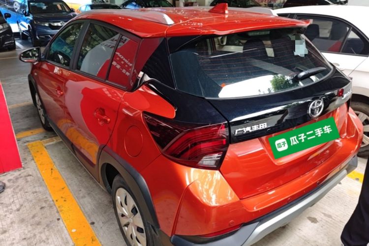Used Toyota YARiS L Zhi Xuan 2020 X-Trail X 1.5L CVT Leading Edition Rear Left 45 Deg