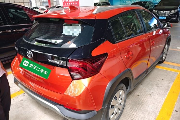 Used Toyota YARiS L Zhi Xuan 2020 X-Trail X 1.5L CVT Leading Edition Rear Right 45 Deg