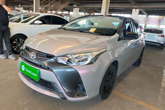 Used Toyota YARiS L Zhi Xuan 2020 1.5L CVT Leading Edition