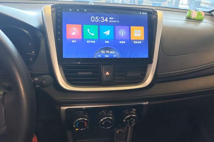Used Toyota YARiS L Zhi Xuan 2020 1.5L CVT Leading Edition Audio And AC Panel