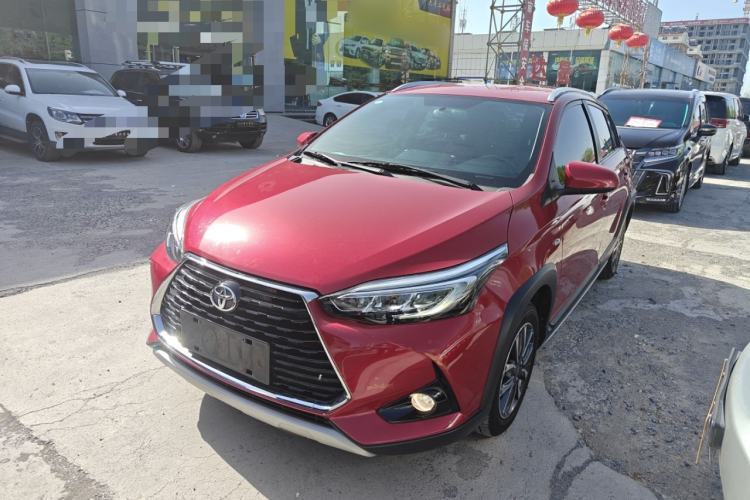 Used Toyota YARiS L Zhi Xuan 2020 X-Trail X 1.5L CVT Luxury Edition Guazi used car, China used car export, Used car for sale, Used  cars, Cheapest cars for sale