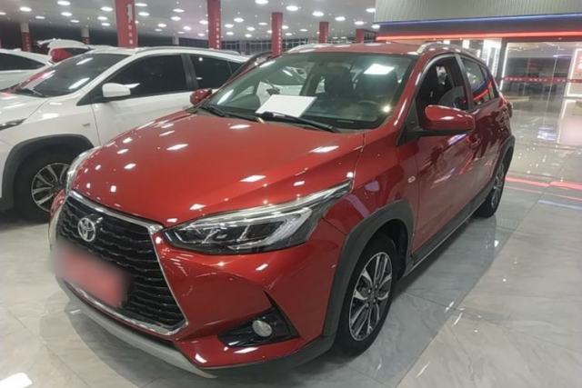 Used Toyota YARiS L Zhi Xuan 2020 X-Trail X 1.5L CVT Luxury Edition