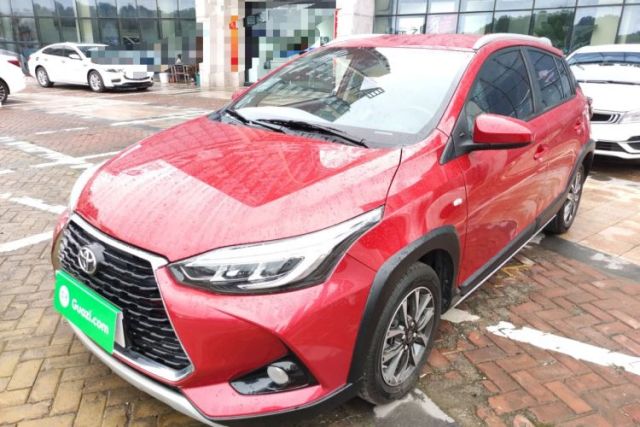 Used Toyota YARiS L Zhi Xuan 2020 X-Trail X 1.5L CVT Luxury Edition
