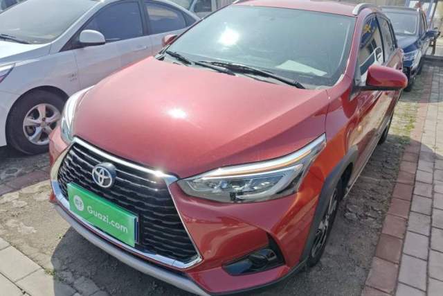 Used Toyota YARiS L Zhi Xuan 2020 X-Trail X 1.5L CVT Leading Edition