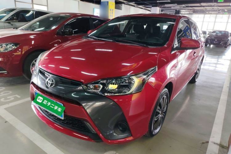 Used Toyota YARiS L Zhi Xuan 2020 1.5L CVT Leading Edition Guazi used car, China used car export, Used car for sale, Used cars, Cheapest cars for sale