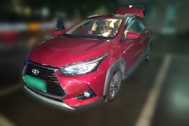 Used Toyota YARiS L Zhi Xuan 2020 X-Trail X 1.5L CVT Luxury Edition