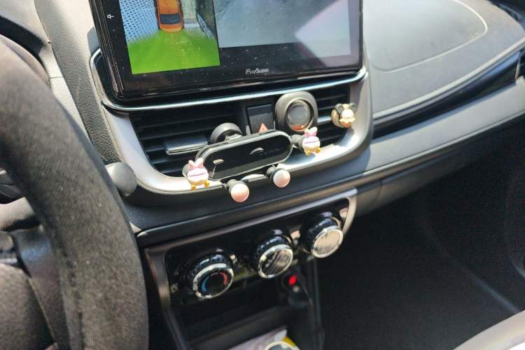 Used Toyota YARiS L Zhi Xuan 2020 1.5L CVT Luxury Edition Audio And AC Panel