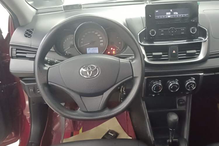 Used Toyota YARiS L Zhi Xuan 2020 X-Trail X 1.5L CVT Leading Edition Audio And AC Panel