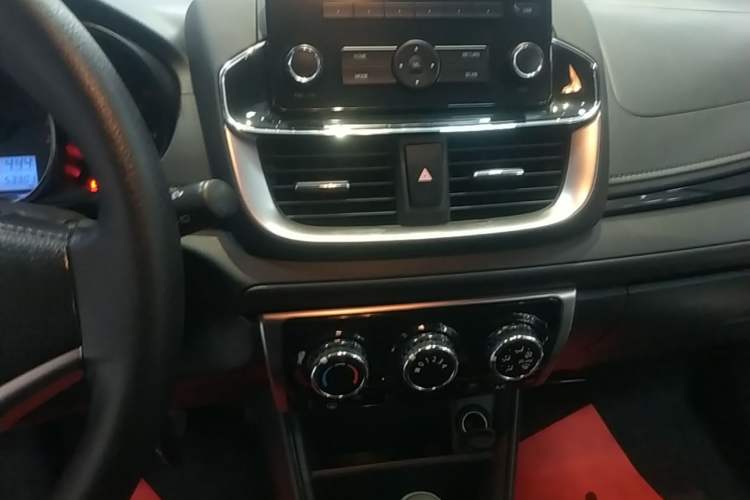 Used Toyota YARiS L Zhi Xuan 2020 X-Trail X 1.5L CVT Luxury Edition Audio And AC Panel