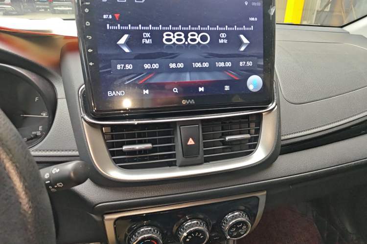 Used Toyota YARiS L Zhi Xuan 2020 X-Trail X 1.5L CVT Luxury Edition Audio And AC Panel