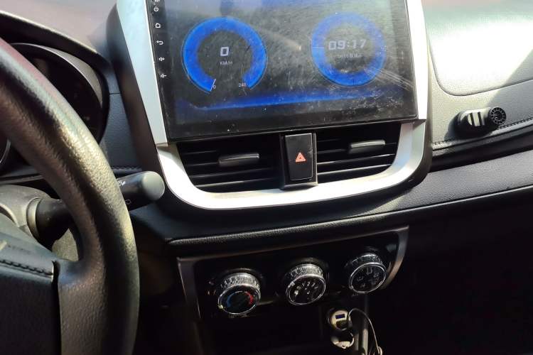 Used Toyota YARiS L Zhi Xuan 2020 1.5L CVT Leading Edition Audio And AC Panel