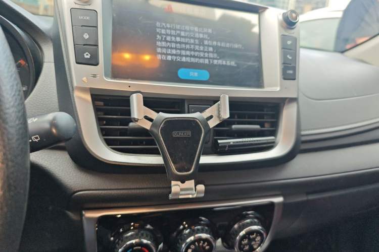 Used Toyota YARiS L Zhi Xuan 2020 1.5L CVT Leading Edition Audio And AC Panel