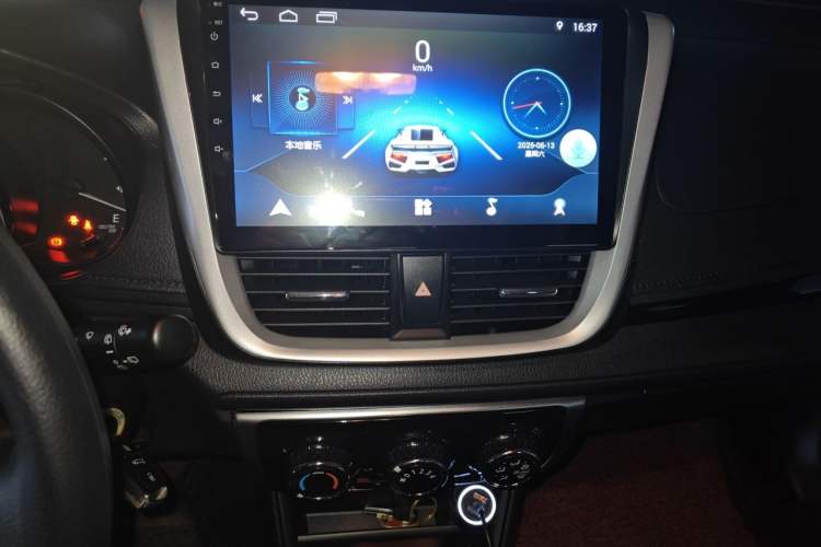 Used Toyota YARiS L Zhi Xuan 2020 X-Trail X 1.5L CVT Luxury Edition Audio And AC Panel