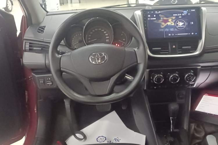 Used Toyota YARiS L Zhi Xuan 2020 X-Trail X 1.5L CVT Leading Edition Audio And AC Panel
