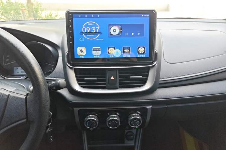 Used Toyota YARiS L Zhi Xuan 2020 1.5L CVT Leading Edition Audio And AC Panel