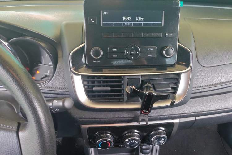 Used Toyota YARiS L Zhi Xuan 2020 1.5L CVT Leading Edition Audio And AC Panel