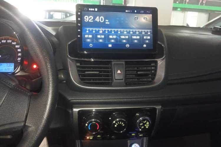 Used Toyota YARiS L Zhi Xuan 2020 X-Trail X 1.5L CVT Leading Edition Audio And AC Panel