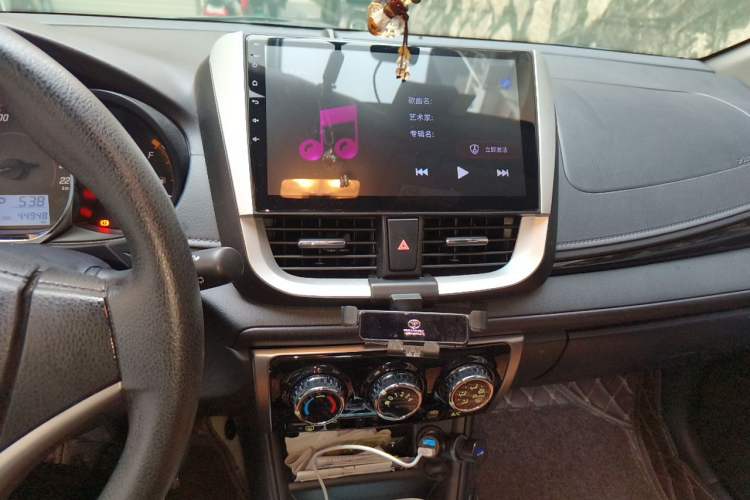 Used Toyota YARiS L Zhi Xuan 2020 X-Trail X 1.5L CVT Luxury Edition Audio And AC Panel