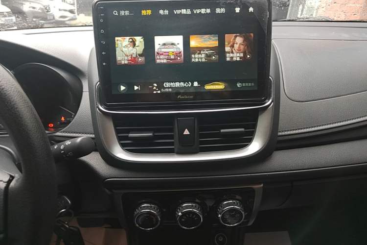 Used Toyota YARiS L Zhi Xuan 2020 1.5L CVT Leading Edition Audio And AC Panel