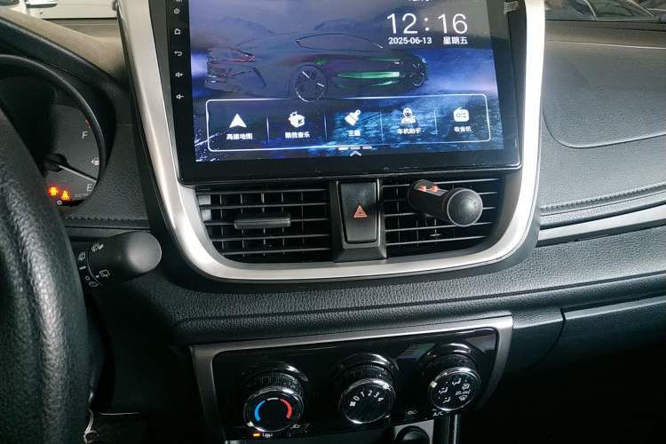 Used Toyota YARiS L Zhi Xuan 2020 1.5L CVT Leading Edition Audio And AC Panel
