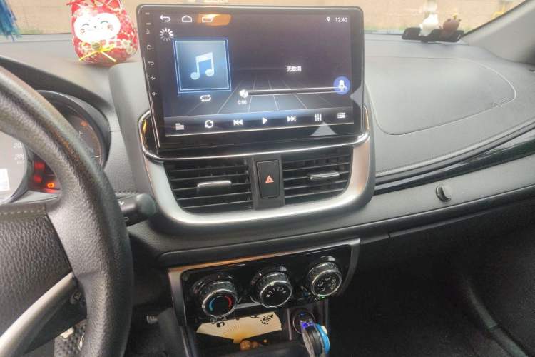 Used Toyota YARiS L Zhi Xuan 2020 X-Trail X 1.5L CVT Luxury Edition Audio And AC Panel