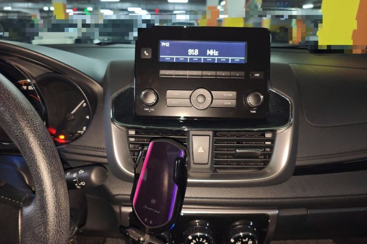Used Toyota YARiS L Zhi Xuan 2020 X-Trail X 1.5L CVT Luxury Edition Audio And AC Panel