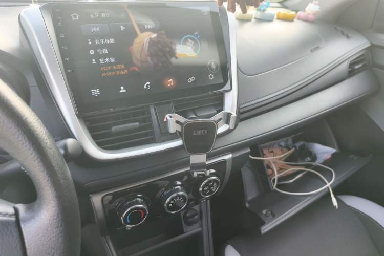 Used Toyota YARiS L Zhi Xuan 2020 1.5L CVT Leading Edition Audio And AC Panel