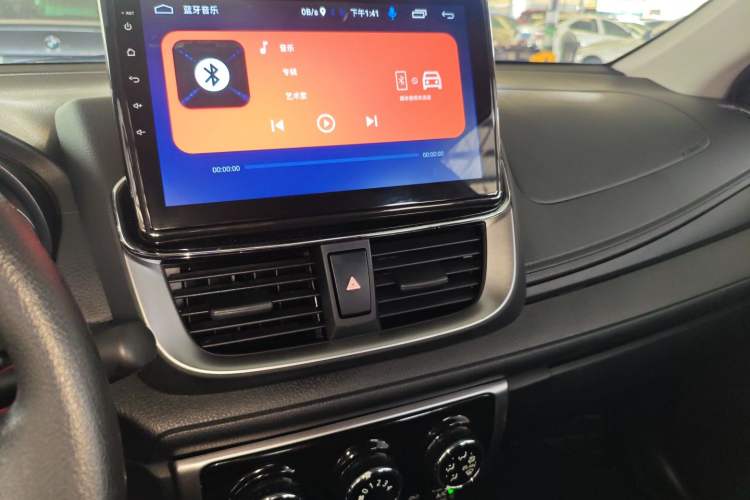 Used Toyota YARiS L Zhi Xuan 2020 X-Trail X 1.5L CVT Leading Edition Audio And AC Panel