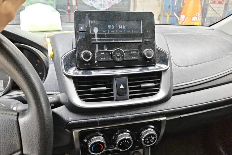 Used Toyota YARiS L Zhi Xuan 2020 1.5L CVT Leading Edition Audio And AC Panel