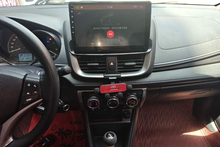 Used Toyota YARiS L Zhi Xuan 2020 1.5L CVT Leading Edition Audio And AC Panel