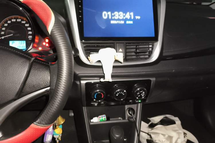 Used Toyota YARiS L Zhi Xuan 2020 X-Trail X 1.5L CVT Luxury Edition Audio And AC Panel