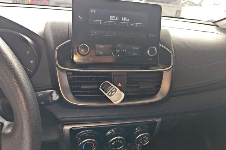 Used Toyota YARiS L Zhi Xuan 2020 1.5L CVT Leading Edition Audio And AC Panel