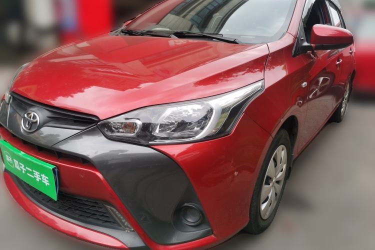 Used Toyota YARiS L Zhi Xuan 2020 1.5L CVT Leading Edition Guazi used car, China used car export, Used car for sale, Used  cars, Cheapest cars for sale