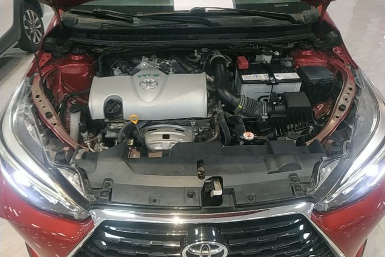 Used Toyota YARiS L Zhi Xuan 2020 X-Trail X 1.5L CVT Luxury Edition Engine Bay