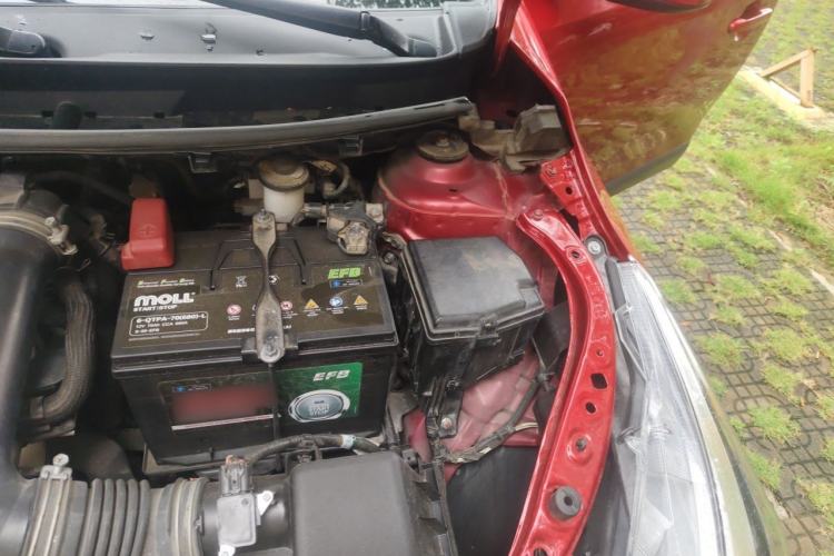 Used Toyota YARiS L Zhi Xuan 2020 X-Trail X 1.5L CVT Luxury Edition Engine Bay Left