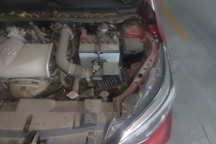Used Toyota YARiS L Zhi Xuan 2020 X-Trail X 1.5L CVT Luxury Edition Engine Bay Left