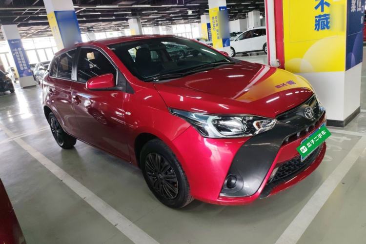 Used Toyota YARiS L Zhi Xuan 2020 1.5L CVT Leading Edition Exterior 1