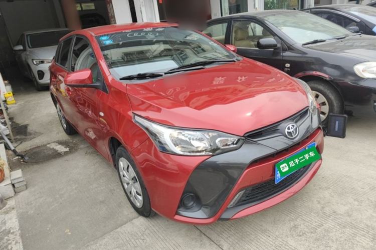 Used Toyota YARiS L Zhi Xuan 2020 1.5L CVT Leading Edition Exterior 1