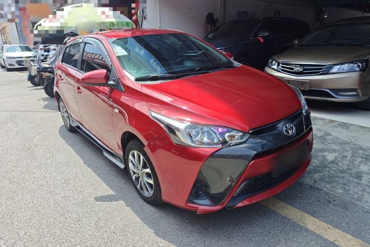 Used Toyota YARiS L Zhi Xuan 2020 1.5L CVT Leading Edition Exterior 1