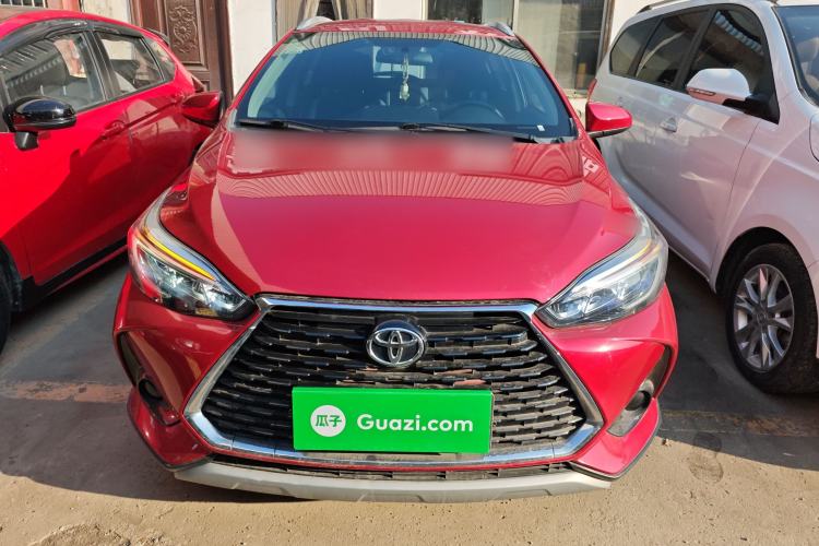 Used Toyota YARiS L Zhi Xuan 2020 X-Trail X 1.5L CVT Leading Edition Exterior 1