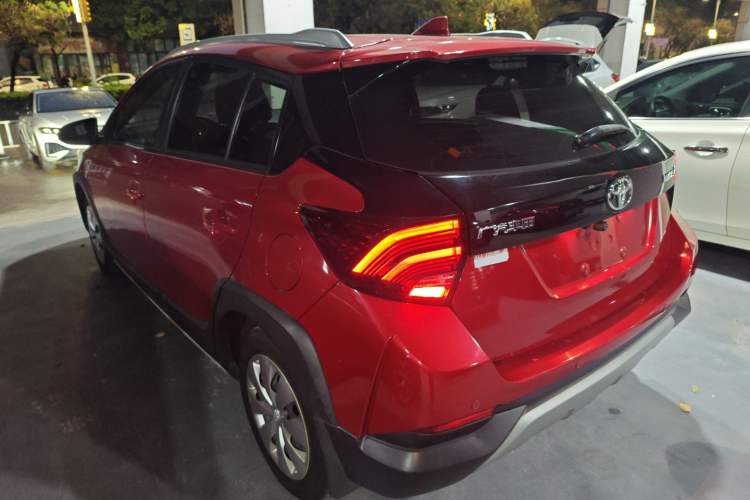 Used Toyota YARiS L Zhi Xuan 2020 X-Trail X 1.5L CVT Leading Edition Exterior 2