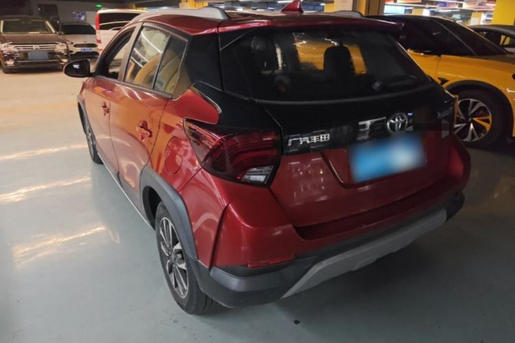 Used Toyota YARiS L Zhi Xuan 2020 X-Trail X 1.5L CVT Prestige Edition Exterior 2
